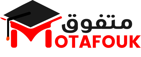 منصة متفوق